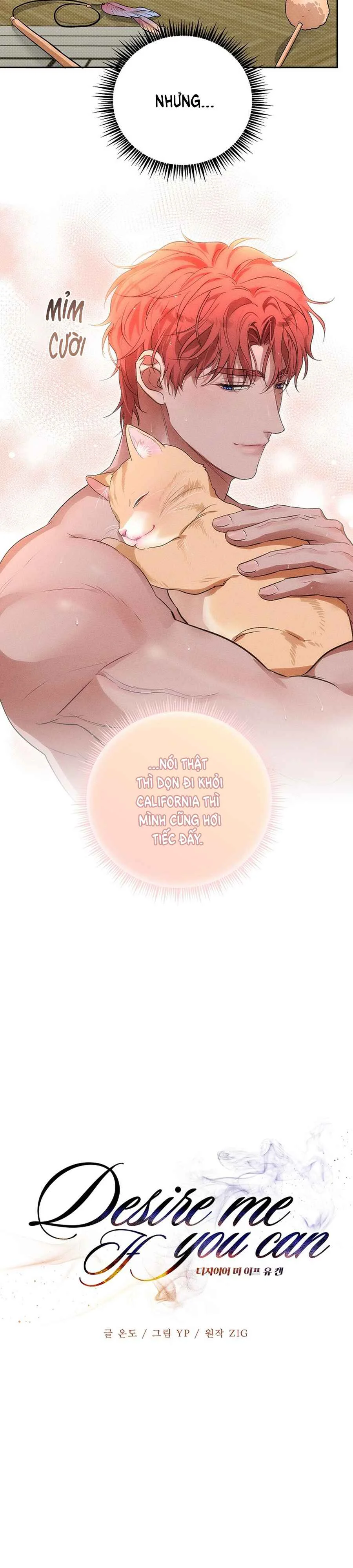 Đọc truyện (ABO) DESIRE ME IF YOU CAN - Chapter 6