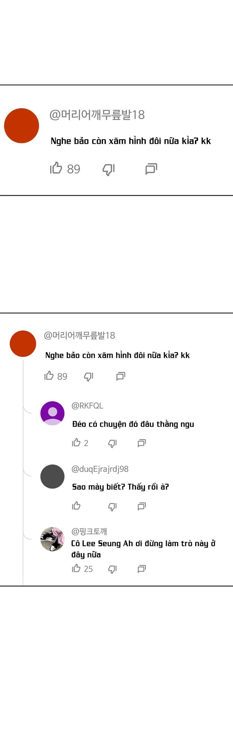 Đọc truyện MY IDOL DIARY - Chapter 17
