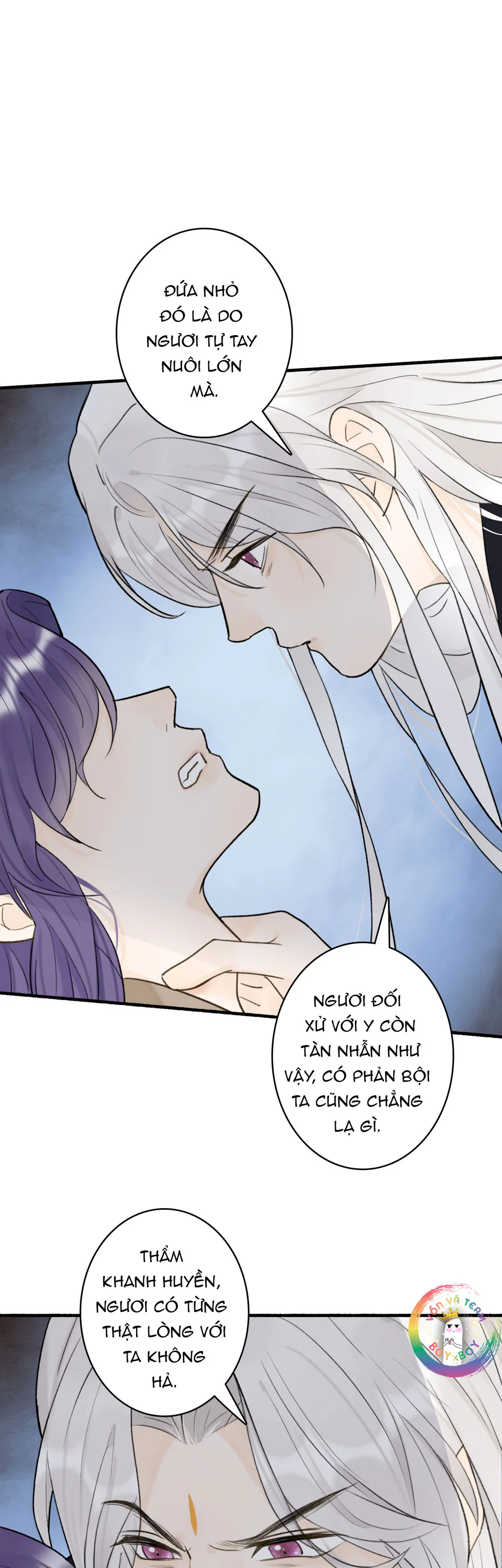 Đọc truyện Tướng Quân! Coi Chừng Chó Dại! - Chapter 74