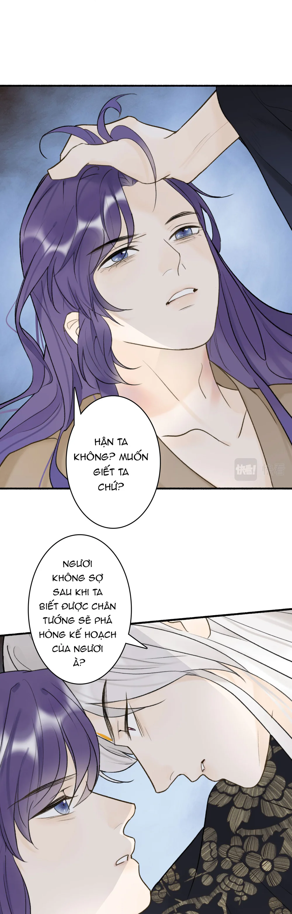 Đọc truyện Tướng Quân! Coi Chừng Chó Dại! - Chapter 74