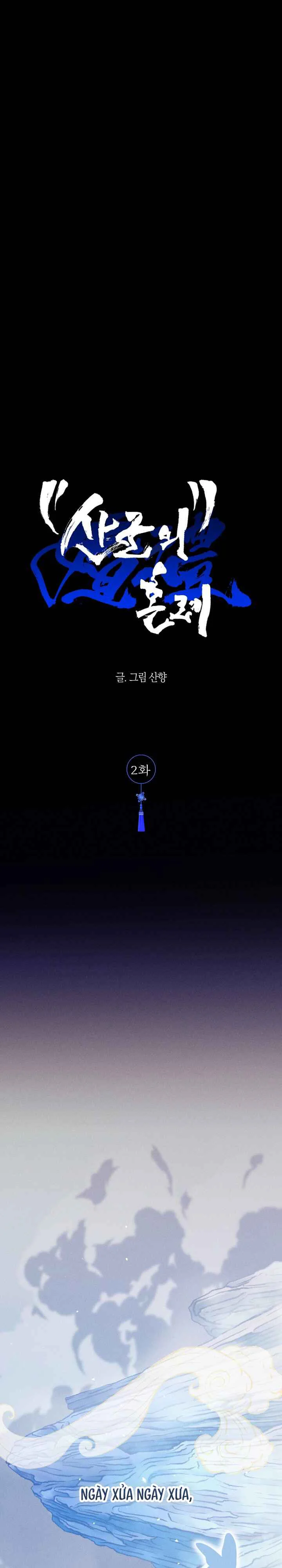 Đọc truyện Hôn Lễ Của Thần Núi - Chapter 2