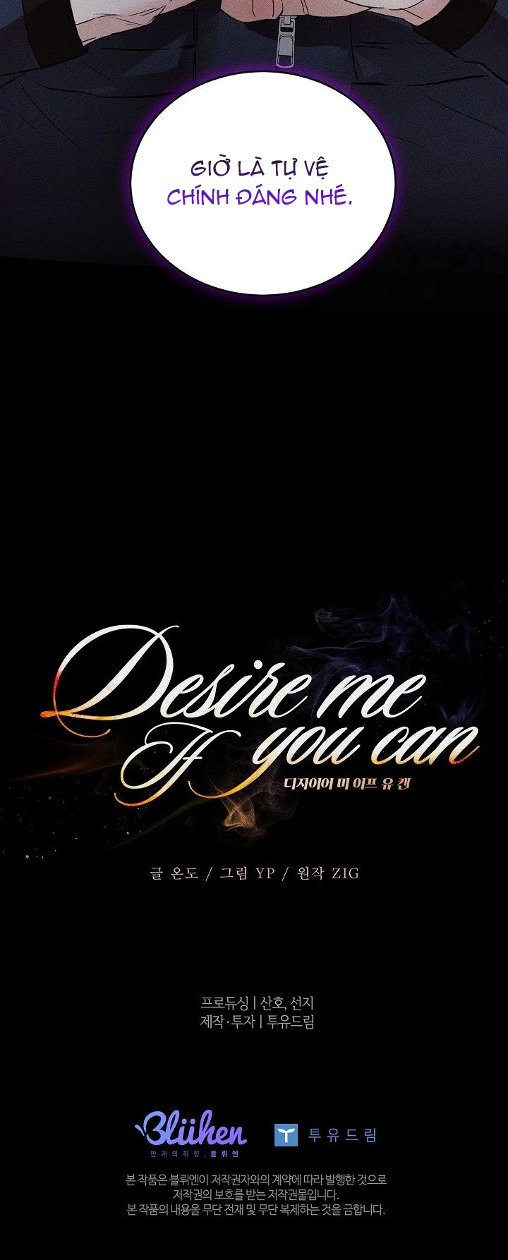 Đọc truyện Desire Me If You Can - Chapter 9