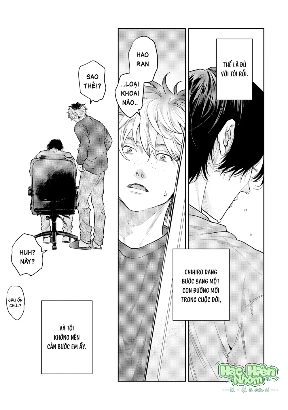 Đọc truyện Hạnh Phúc Của Kết Thúc - Chapter 17