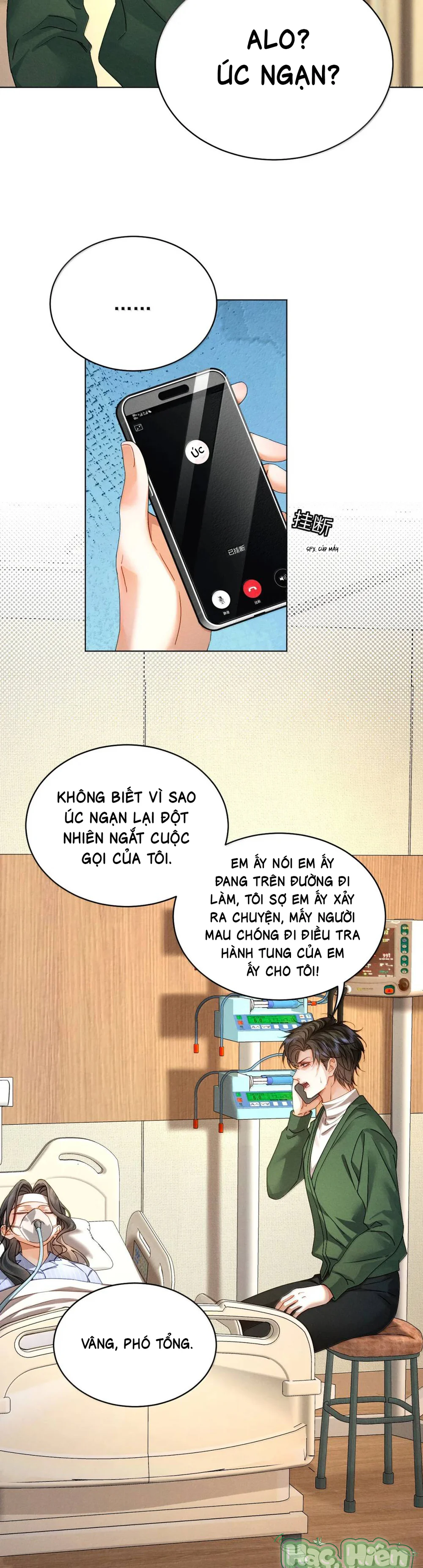 Đọc truyện Em Trai Bệnh Hoạn - Chapter 47