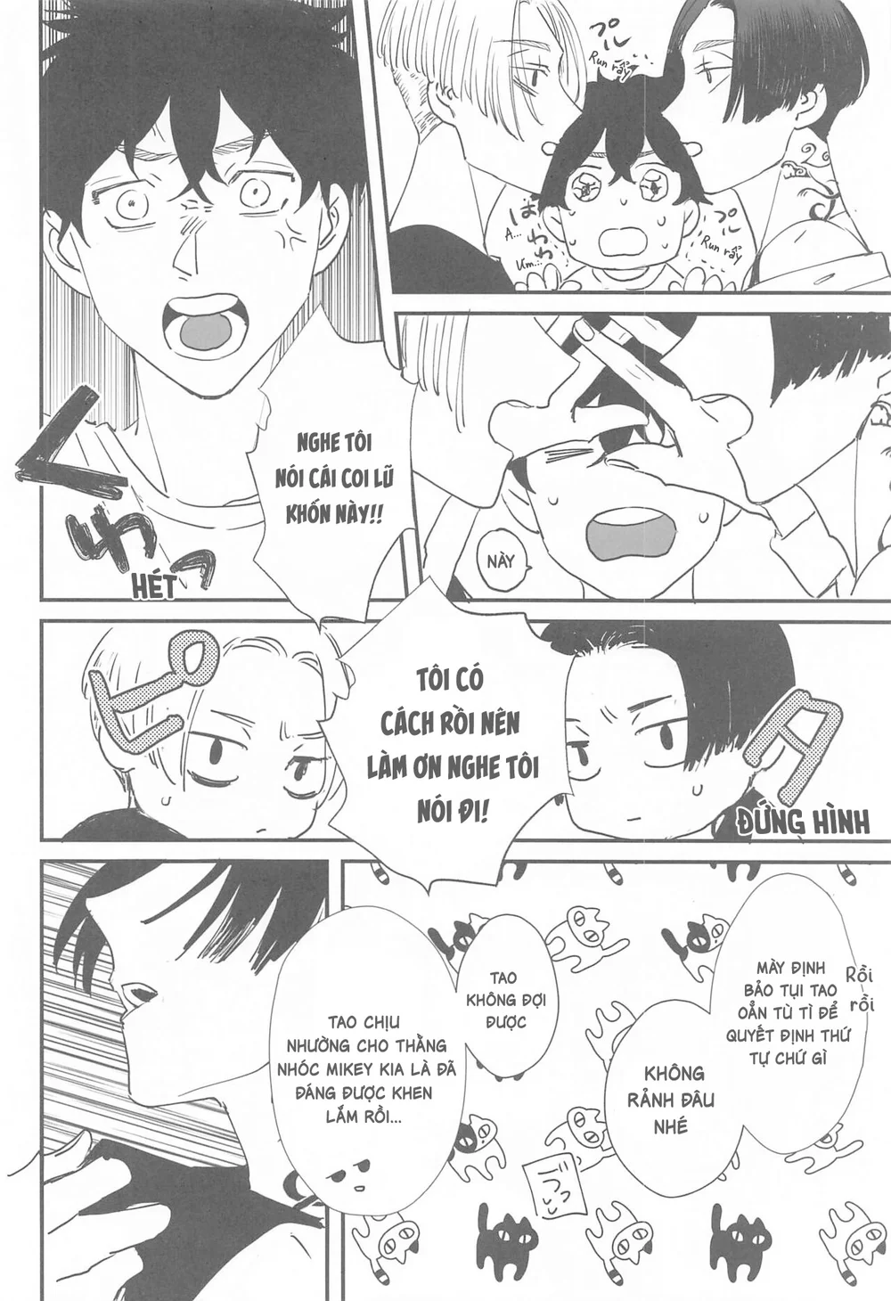 Đọc truyện TUYỂN TẬP ONESHOT BL - Chapter 30
