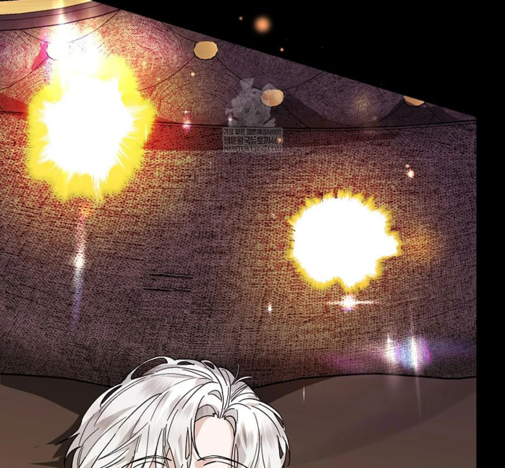 Đọc truyện Tuyển Tập Manhwa Ngắn Guideverse - Chapter 1.9