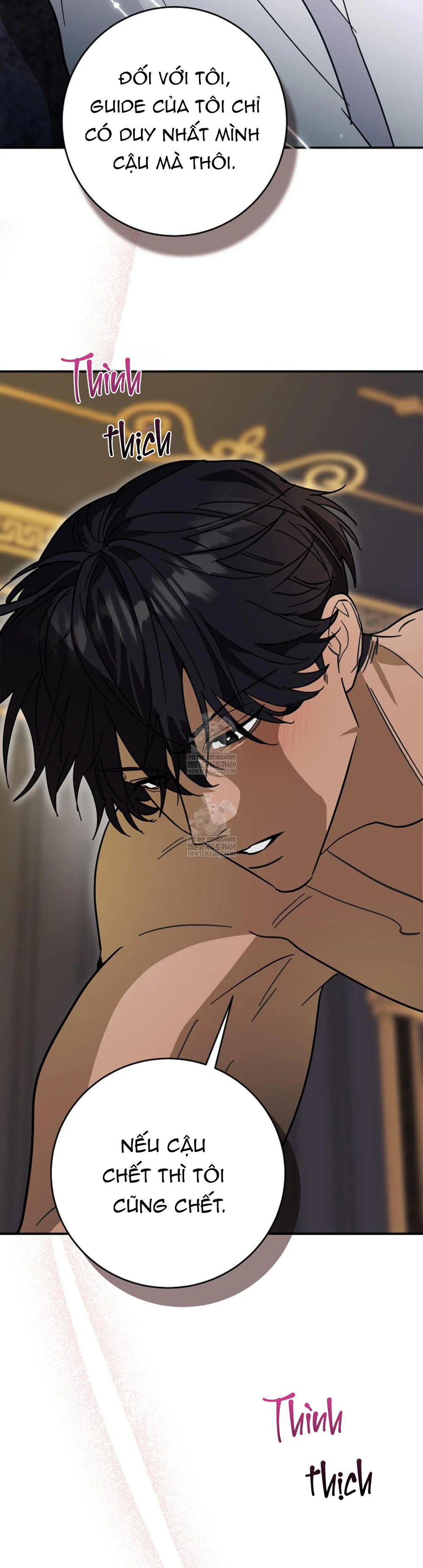 Đọc truyện Tuyển Tập Manhwa Ngắn Guideverse - Chapter 1.9