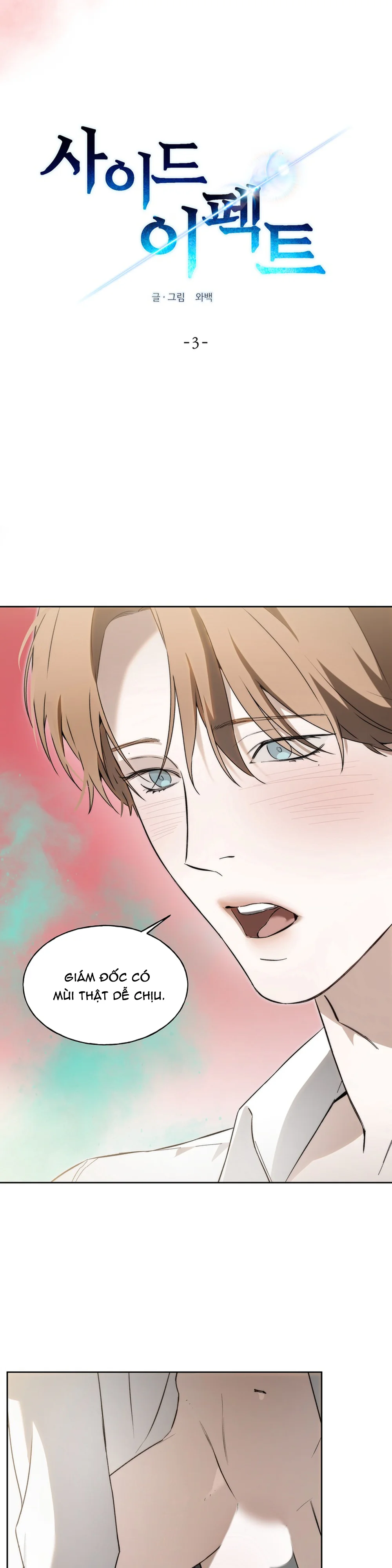 Đọc truyện Tuyển Tập Thế Giới ABO - Chapter 4.3
