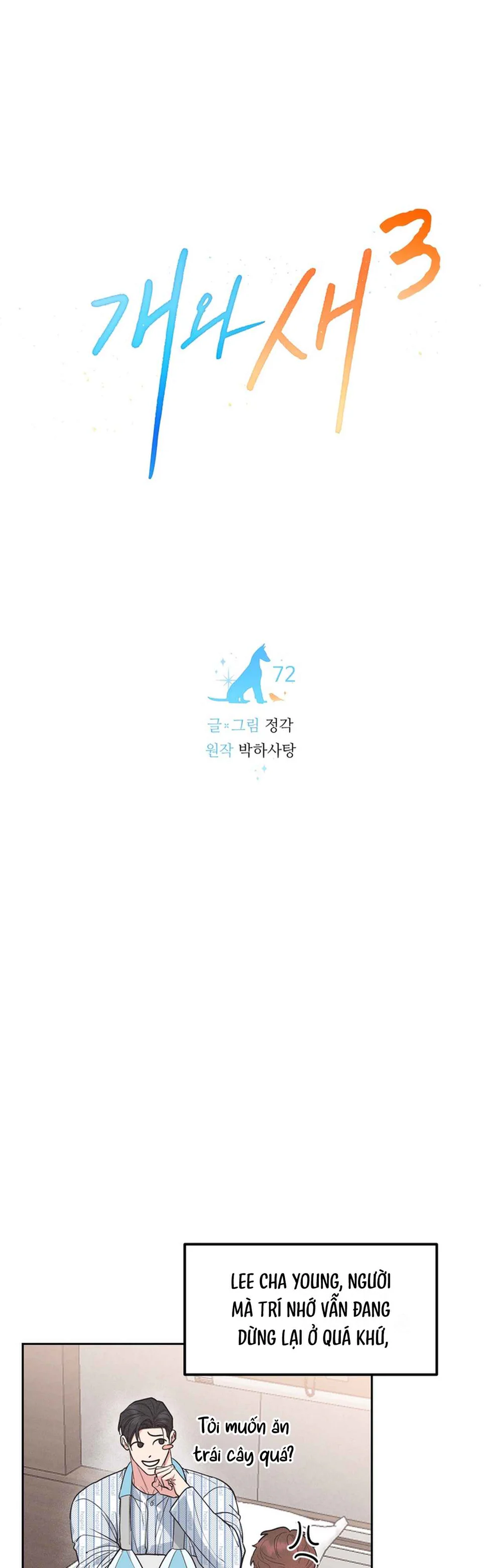 Đọc truyện CHÓ VÀ CHIM - Chapter 72