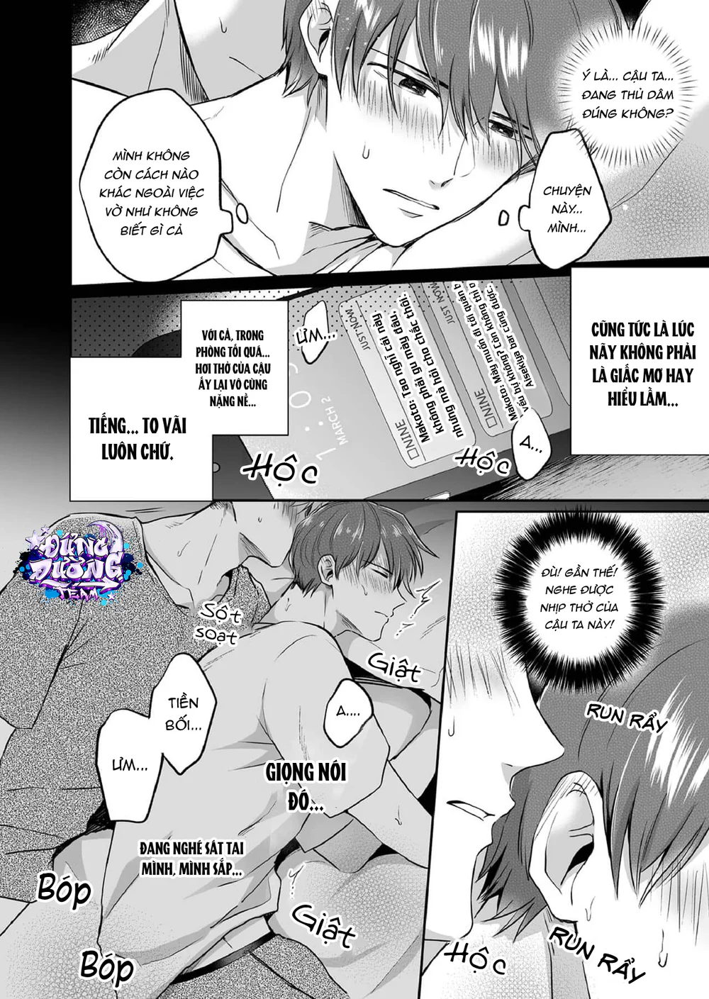 Đọc truyện ONESHORT BÁI THIẾN - Chapter 121.2