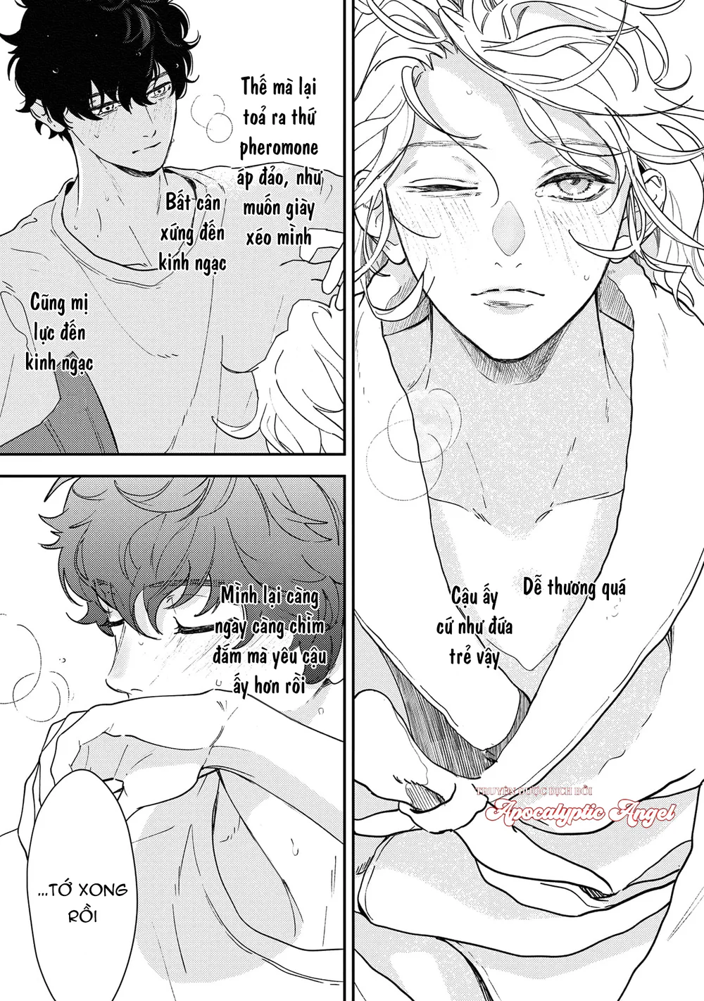 Đọc truyện Eden, Chủ Nghĩa Vô Thần - Chapter 22