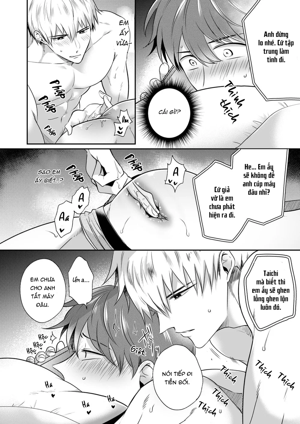 Đọc truyện ONESHORT BÁI THIẾN - Chapter 124.1