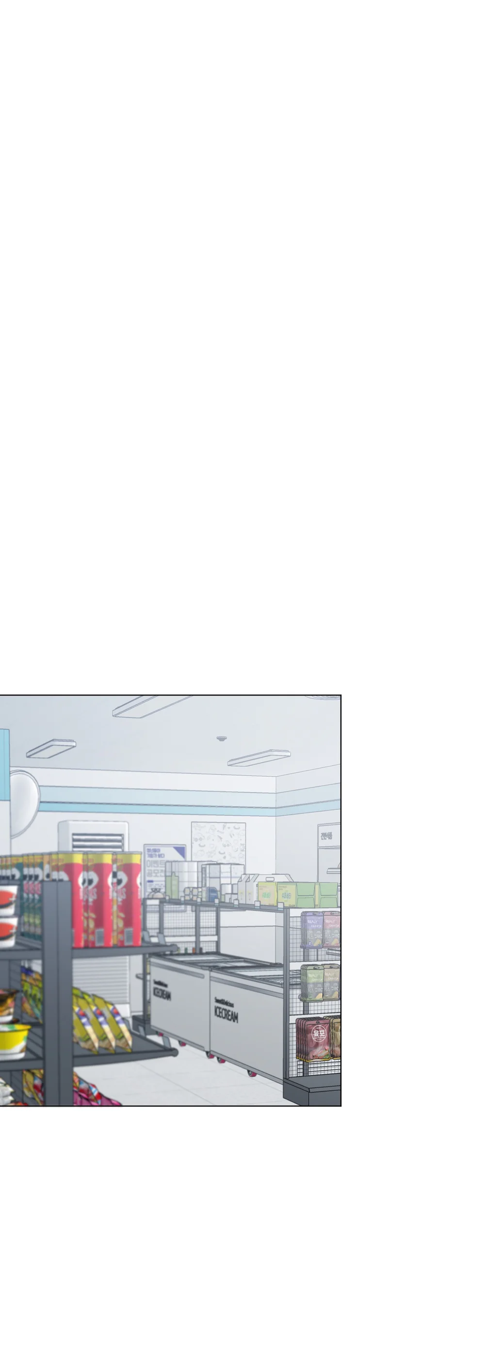 Đọc truyện Oranda Đáng Yêu - Chapter 13