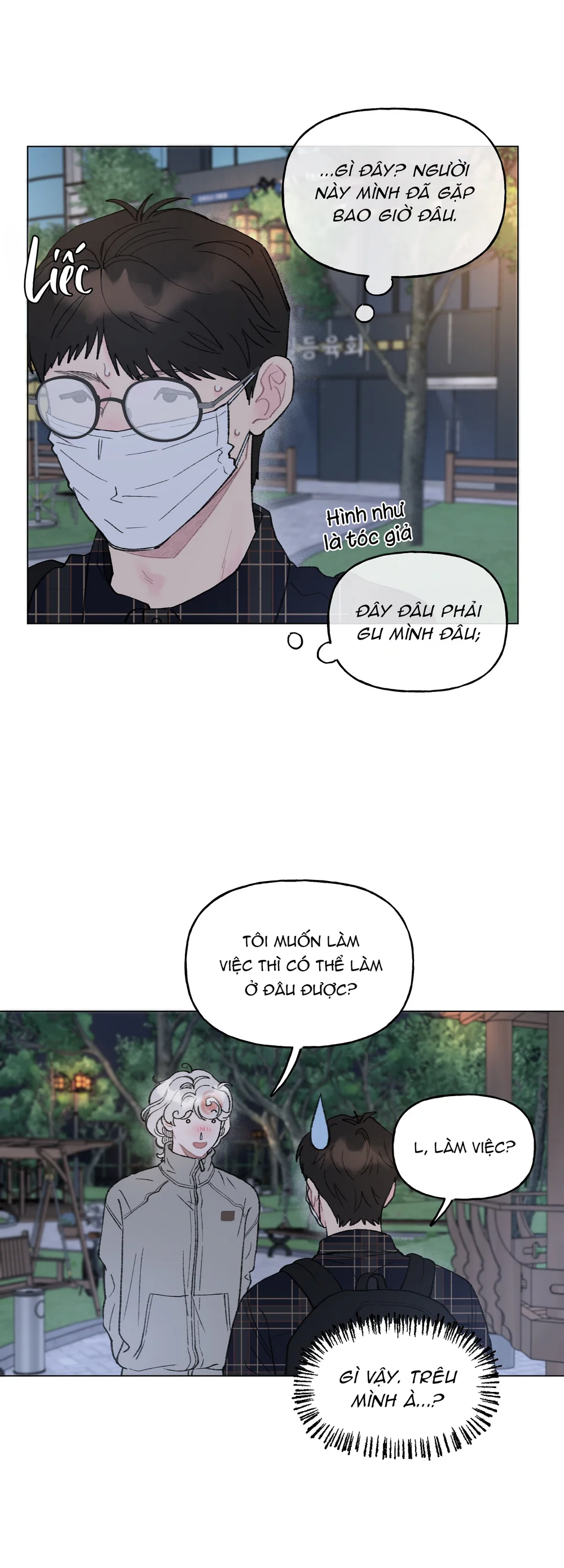 Đọc truyện Oranda Đáng Yêu - Chapter 13