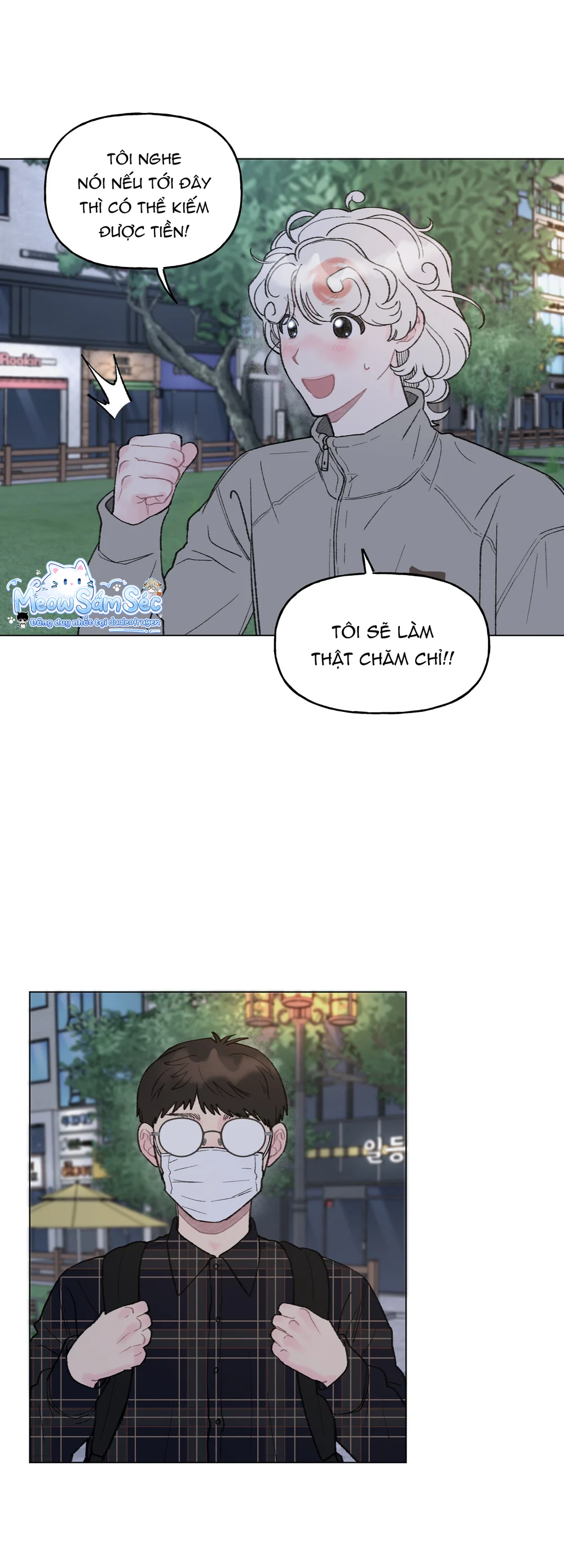 Đọc truyện Oranda Đáng Yêu - Chapter 13