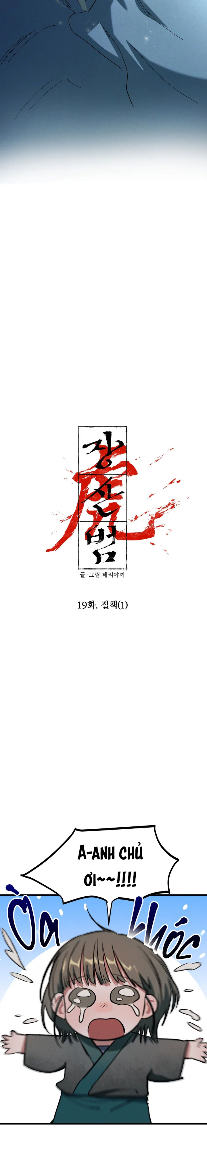 Đọc truyện Jangsanbeom - Chapter 19