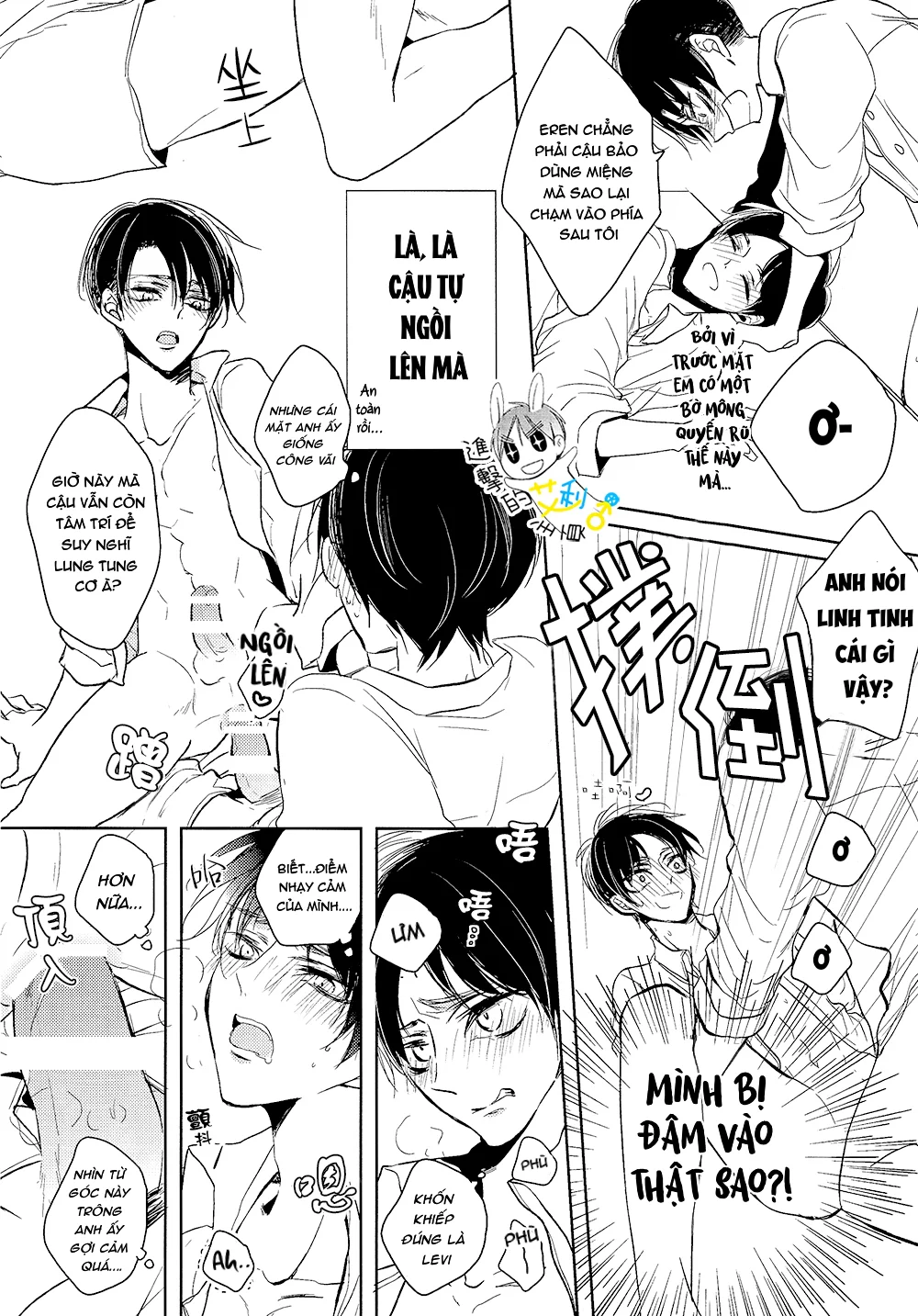 Đọc truyện Cho 50k Couple Lộn Xộn - Chapter 110