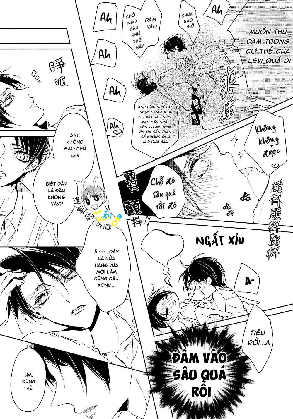 Đọc truyện Cho 50k Couple Lộn Xộn - Chapter 110