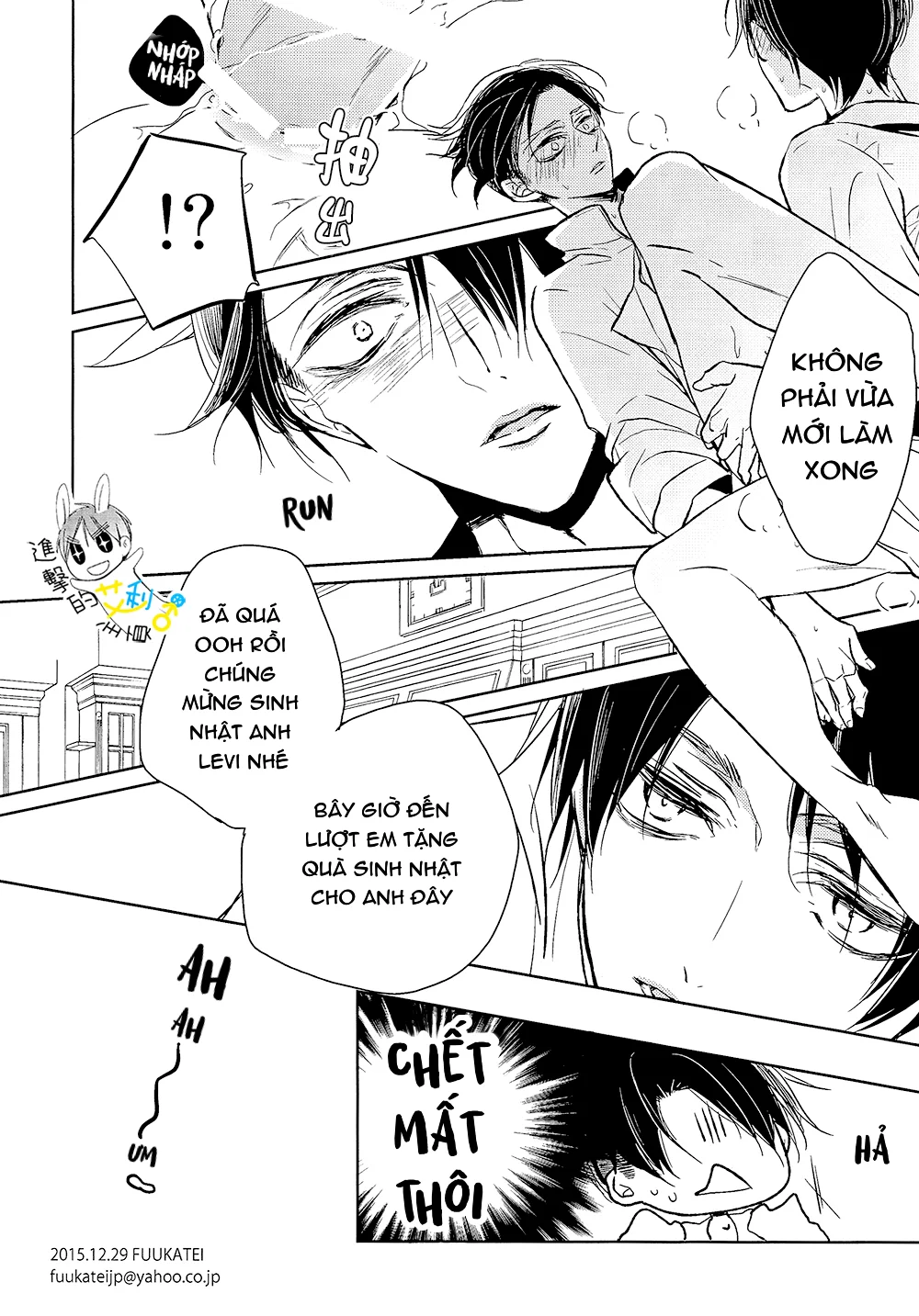 Đọc truyện Cho 50k Couple Lộn Xộn - Chapter 110