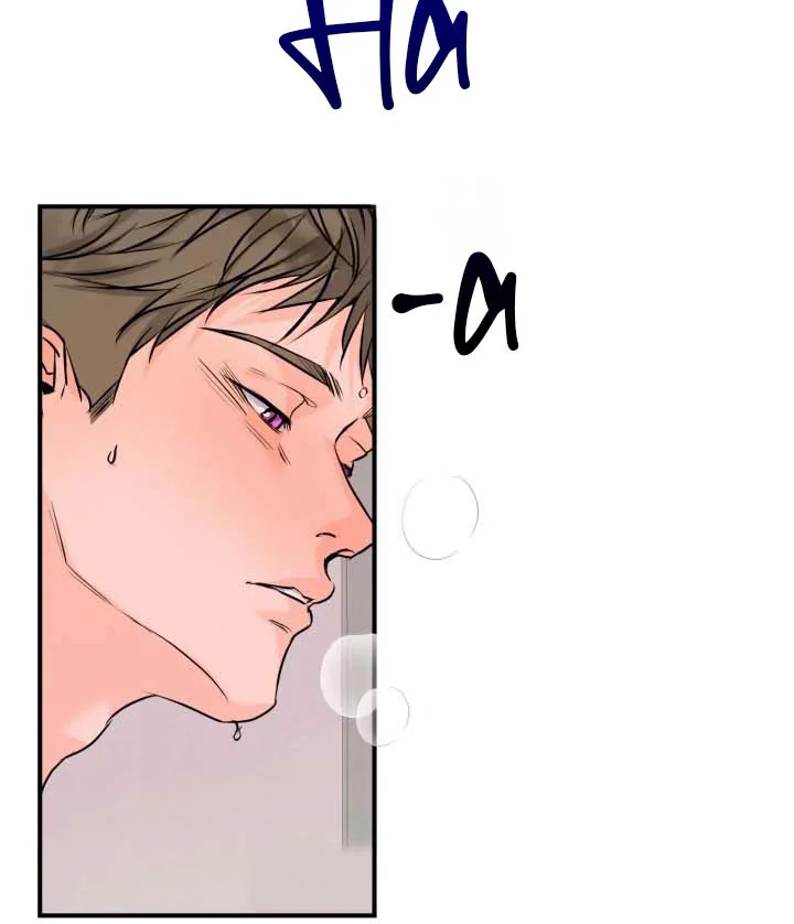 Đọc truyện Báo Cáo Chinh Phục Điểm G - Chapter 17
