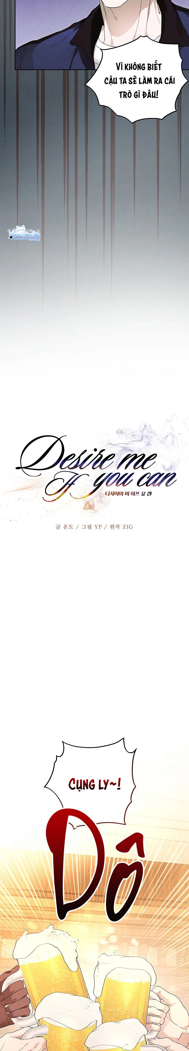 Đọc truyện Desire Me If You Can - Chapter 11