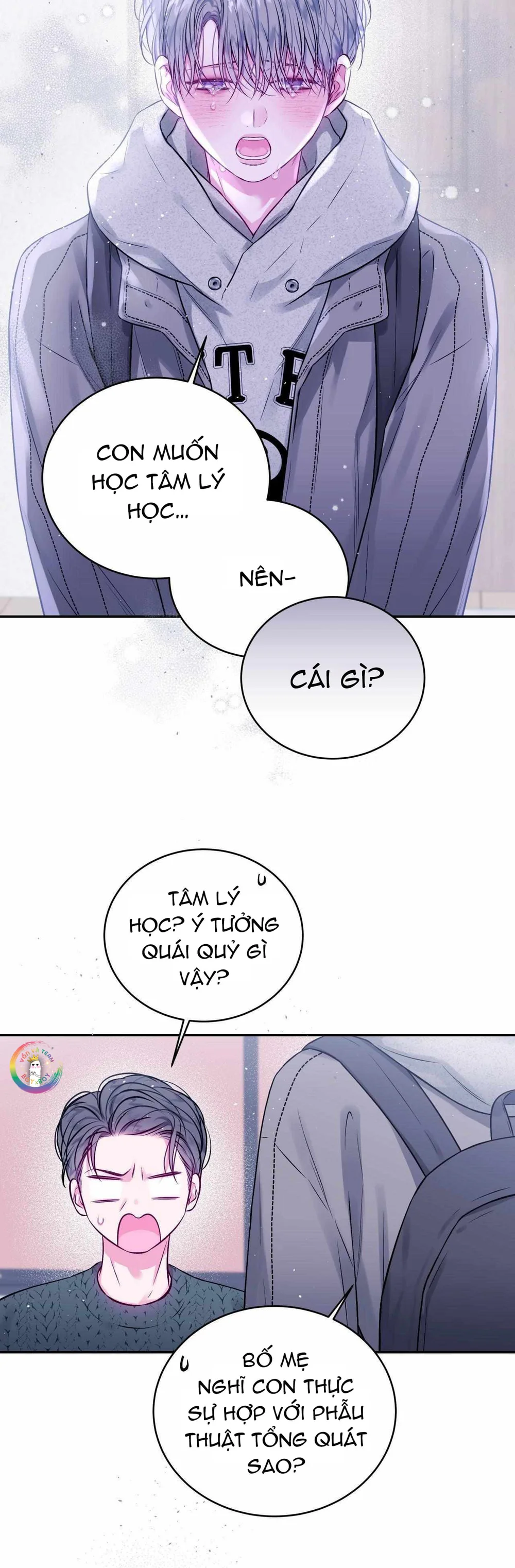 Đọc truyện Khoảng Trống Không Hoàn Hảo - Chapter 44