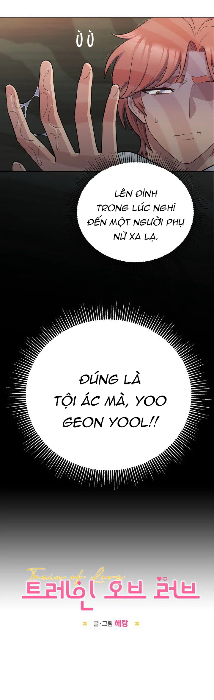 Đọc truyện Tuyển Tập Girl x Boy! - Chapter 2.0