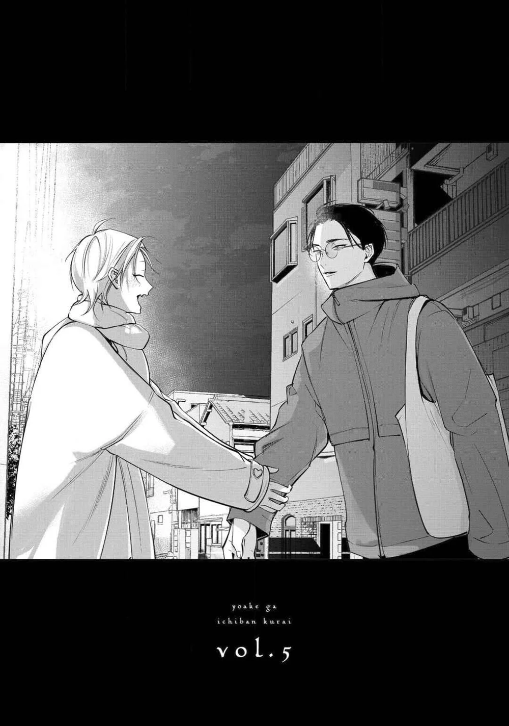 Đọc truyện Bóng Tối Dày Đặc Trước Bình Minh - Chapter 5