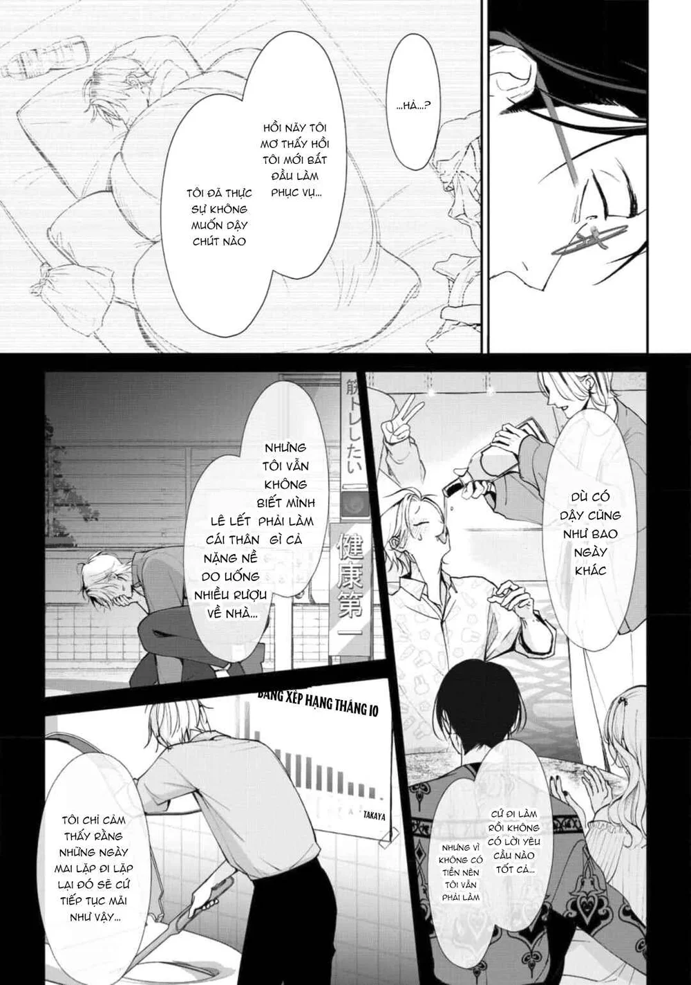 Đọc truyện Bóng Tối Dày Đặc Trước Bình Minh - Chapter 5
