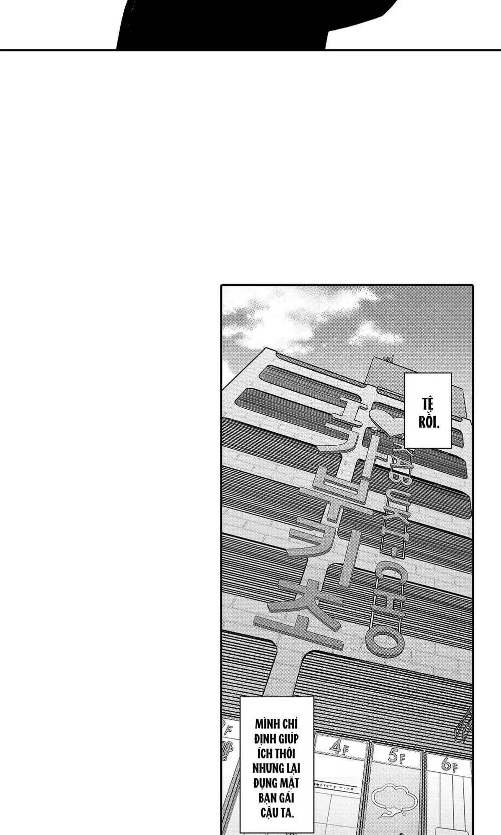 Đọc truyện Lạc Lối Kabukichō – Ikeda Và Rio - Chapter 17