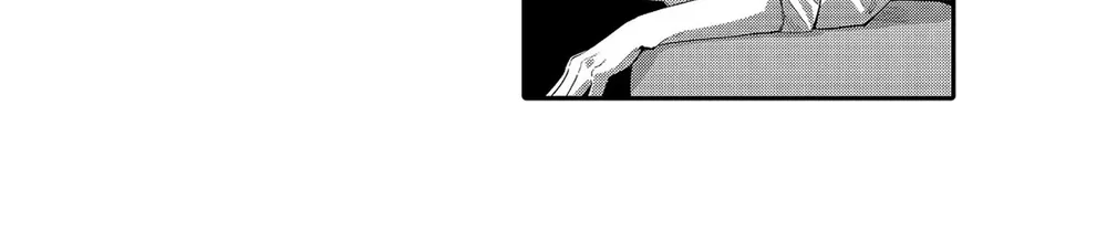 Đọc truyện Lạc Lối Kabukichō – Ikeda Và Rio - Chapter 17