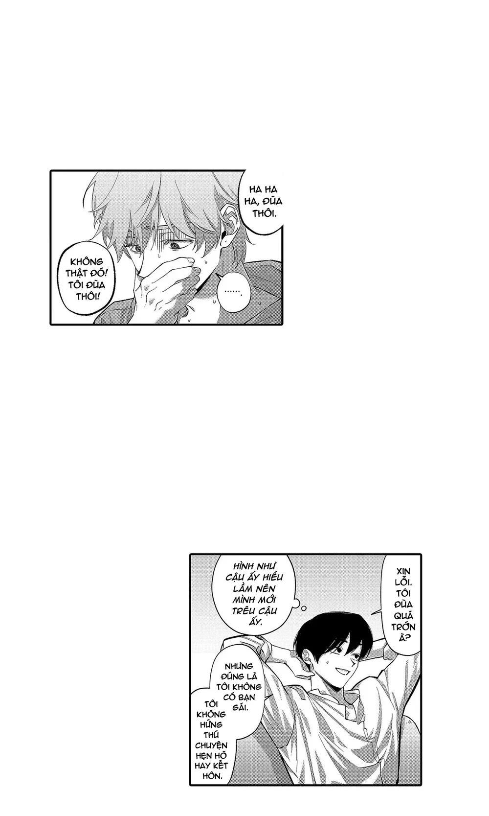 Đọc truyện Lạc Lối Kabukichō – Ikeda Và Rio - Chapter 17