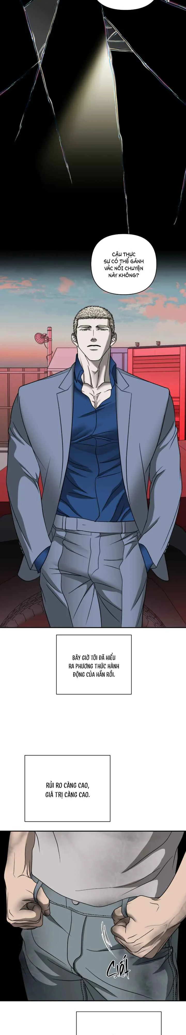 Đọc truyện SHUTLINE - Chapter 107