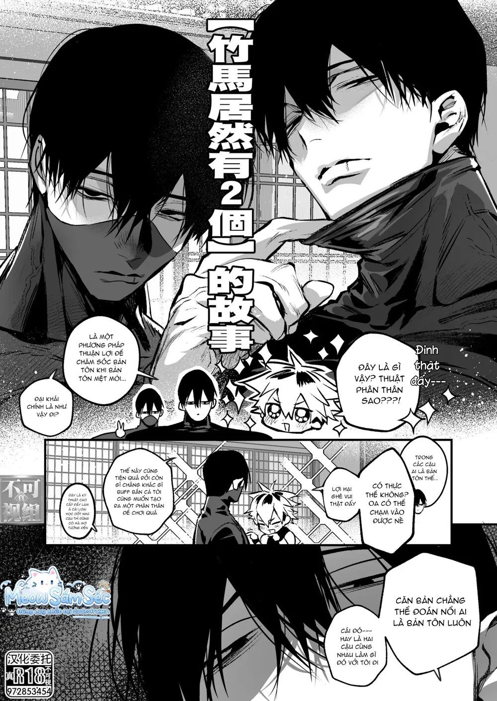 Đọc truyện Nắc Ná Thở - Chapter 98