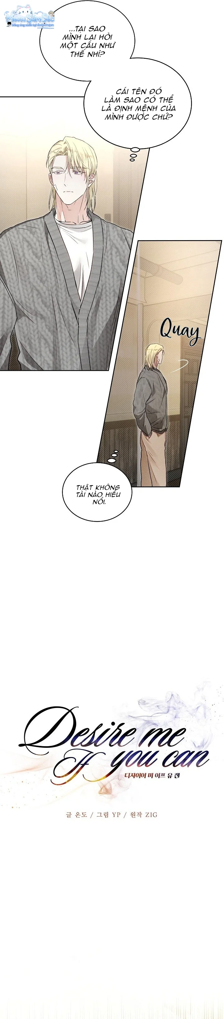 Đọc truyện Desire Me If You Can - Chapter 12