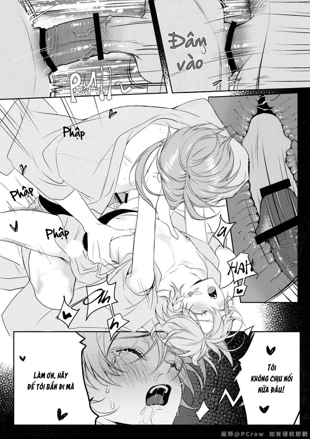 Đọc truyện ĐỤ CÔNG KHAI - Chapter 67.2