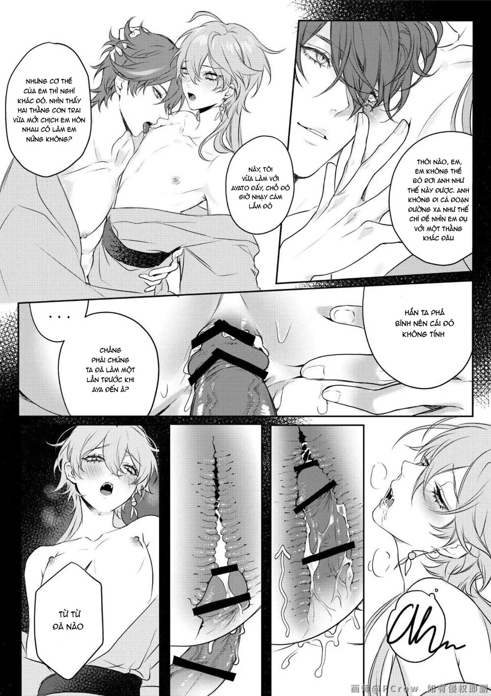 Đọc truyện ĐỤ CÔNG KHAI - Chapter 67.2