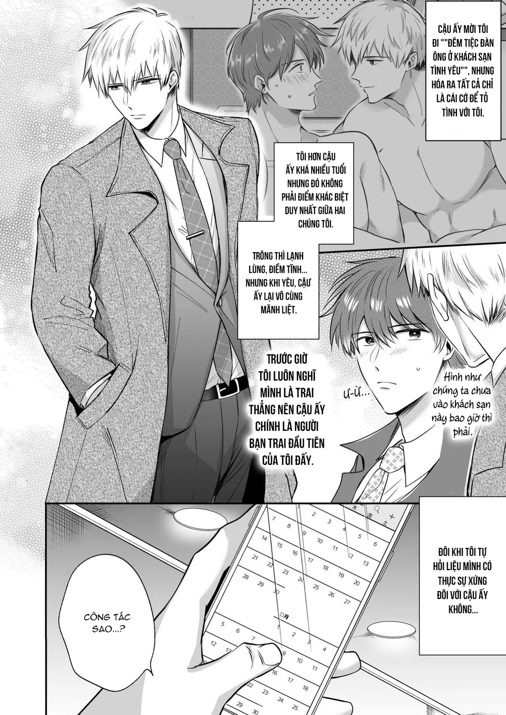Đọc truyện ONESHORT BÁI THIẾN - Chapter 126.1