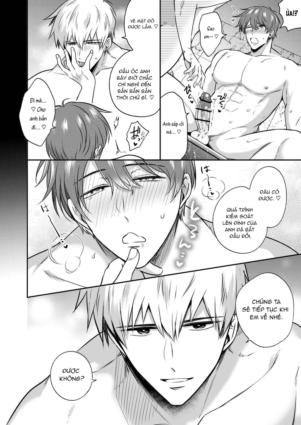 Đọc truyện ONESHORT BÁI THIẾN - Chapter 126.1