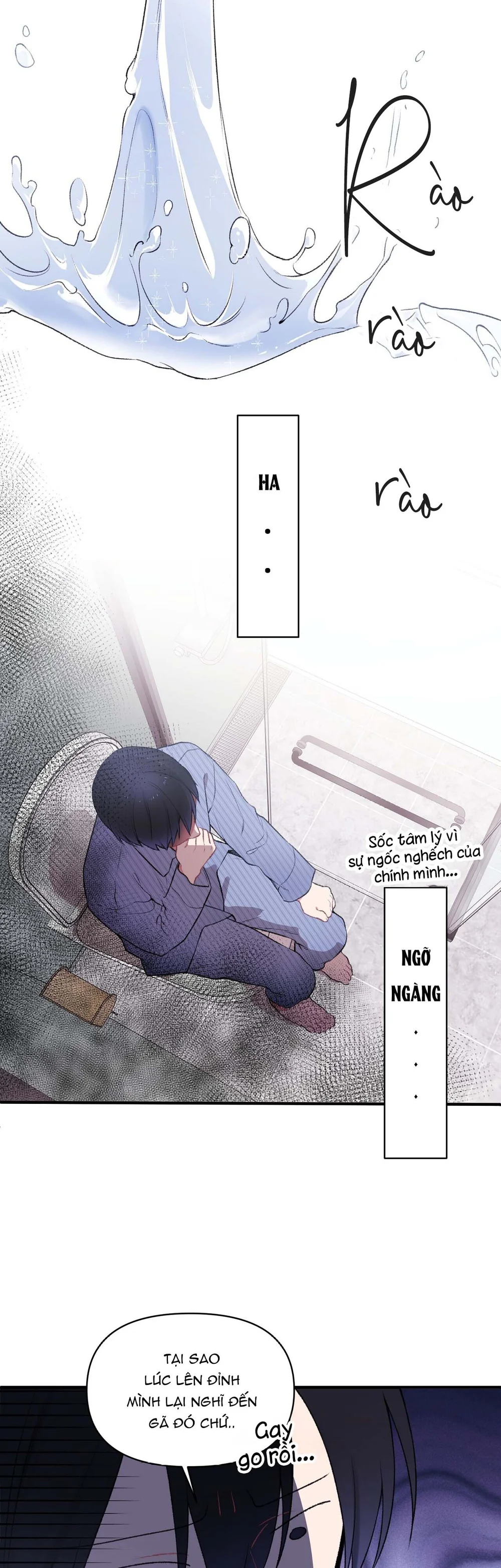 Đọc truyện First Love Hertz - Chapter 1