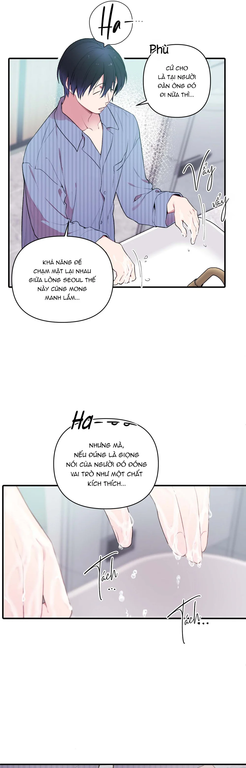 Đọc truyện First Love Hertz - Chapter 1