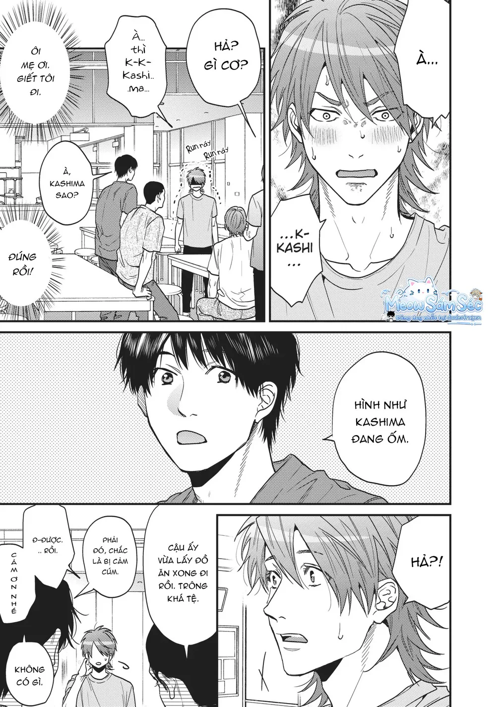 Đọc truyện Yarichin Bitch Club - Chapter 20