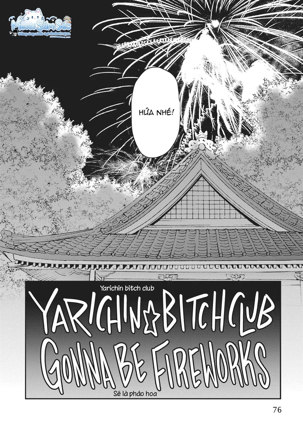 Đọc truyện Yarichin Bitch Club - Chapter 20