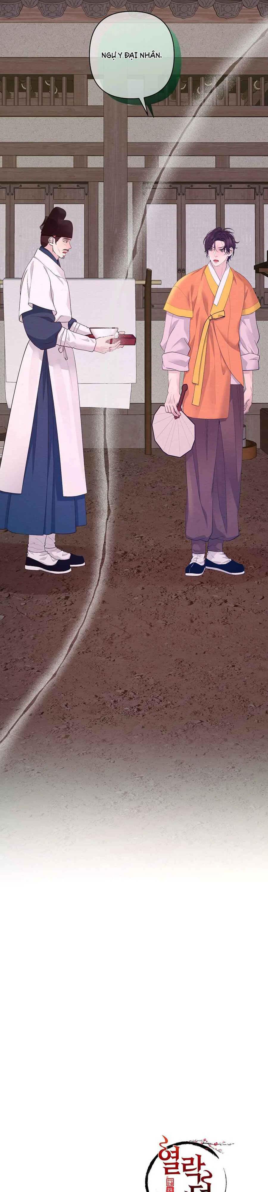 Đọc truyện (ABO) CÁI BẪY CỦA DỤC VỌNG - Chapter 73