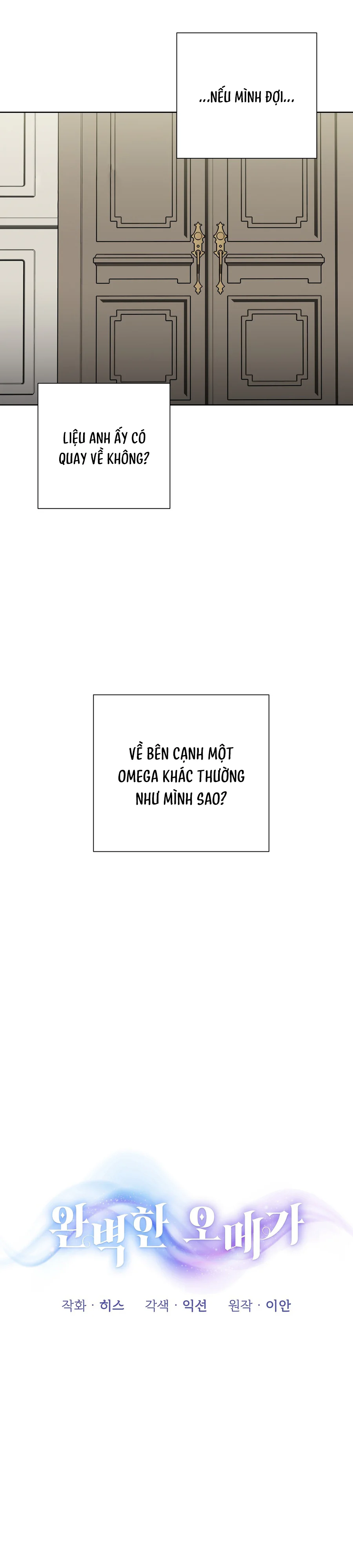 Đọc truyện OMEGA HOÀN HẢO CỦA TÔI - Chapter 44
