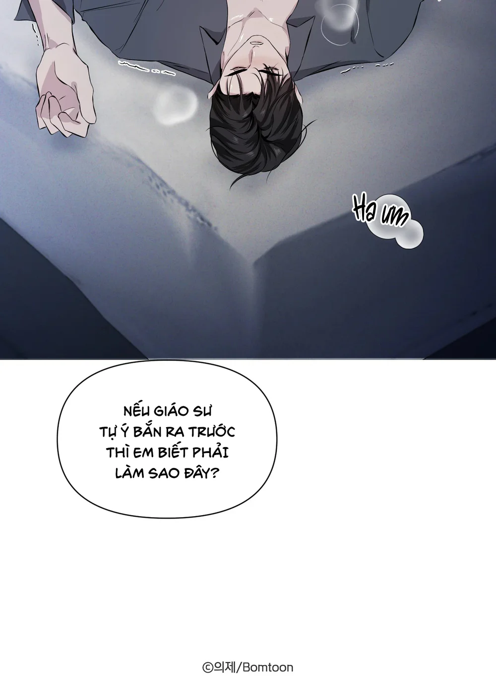 Đọc truyện SYNDROME - Chapter 2