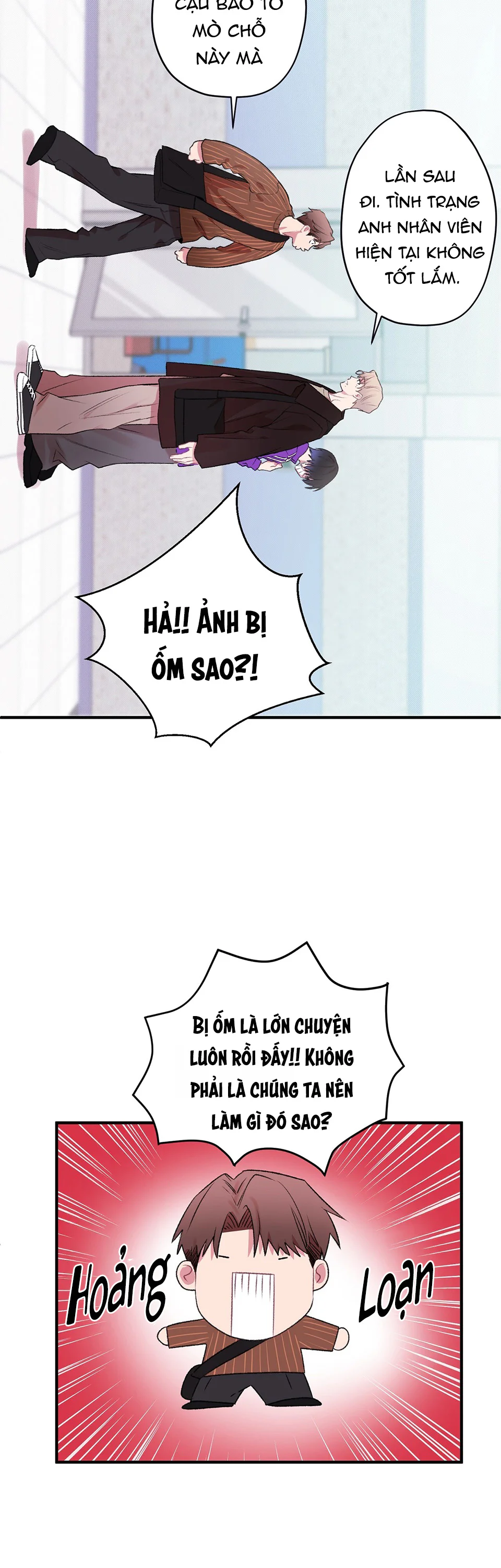 Đọc truyện First Love Hertz - Chapter 6