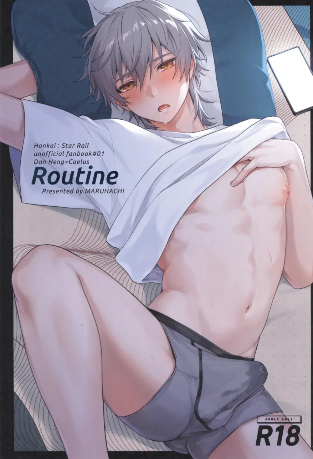 Đọc truyện ĐỤ CÔNG KHAI - Chapter 71