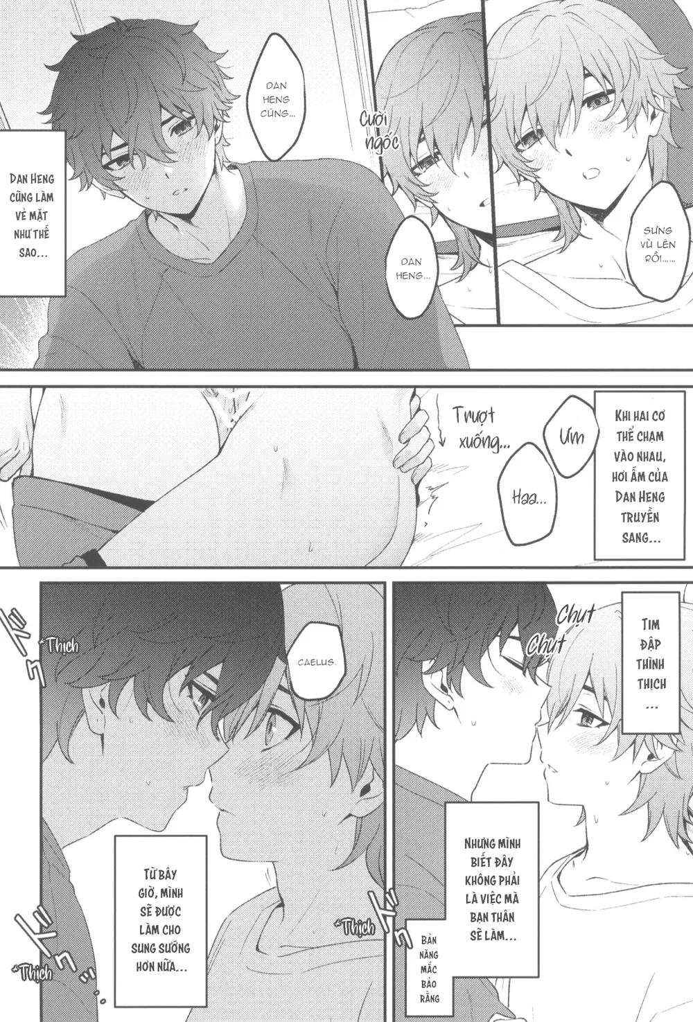 Đọc truyện ĐỤ CÔNG KHAI - Chapter 71
