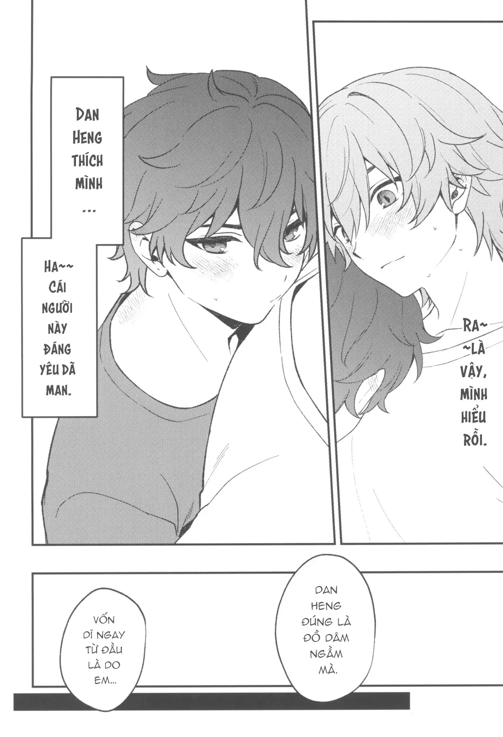 Đọc truyện ĐỤ CÔNG KHAI - Chapter 71